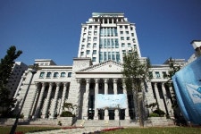 [Industry Review]주요대학- 사이버한국외국어대학교