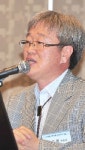 [정보통신 미래모임]주제발표