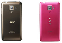 팬택 스카이 ‘베가(Vega)’, 스마트폰 최초 골드브라운 컬러 출시