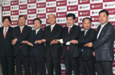 LGU+, 중기용 토털 솔루션 서비스 개시