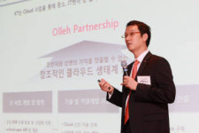 KT 클라우드로 중기 IT비용 10분의 1로 줄인다