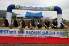 이스트소프트, 제주에 R&D센터 세운다