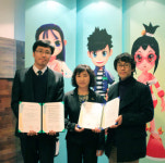 라온엔터테인먼트, 영진전문대와 게임 애니 제작 산학협력