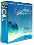 [이달의 중소기업 우수제품]엑스소프트-전자증빙관리솔루션 `eXrep/e-Bill`