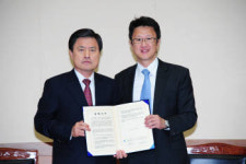 부산, 글로벌 IT기업 거점으로 뜬다