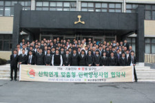 [취업 걱정없는 명품학교, 인력 걱정없는 중소기업](5)부산공업고등학교