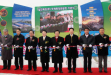 일진제강, 전북 임실에 국내 최초로 심리스 파이프 공장 착공