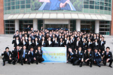 우리은행, 청년인턴십 연수 실시