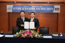 남동발전 · 수자원公, 수상 태양광발전 손잡았다