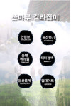 대구TP, 인력양성 프로그램 `100% 취업` 화제