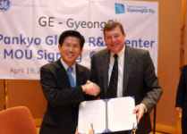 GE, 판교에 그린산업 연구개발센터 설치