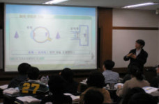 융합형 과학교과서가 대세