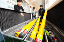 [2011 세계 원자력 및 방사선 엑스포]네오시스코리아