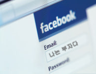 나는 부자다...나는 페이스북이 좋다 美 조사 눈길