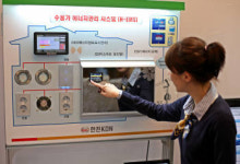 [주목 이제품]한전KDN, 스마트그리드 IHD 시스템