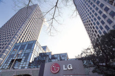 둘로 나뉜 `LG` 트윈타워...“전자는 시스코, 화학은 아루바”