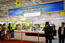 ‘2011 국제그린카전시회’에서 환경친화적 ‘로터리 엔진’ 공개