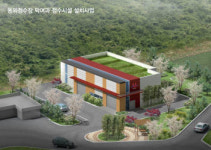 [우수환경기술]막여과 고도 정수처리 시스템