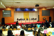 [창의현장] 부산디지털콘텐츠유니버시아드