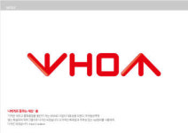 MVNO 에넥스텔레콤, 새 BI 선보이고 제2의 도약 선언