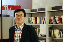 [유통가 사람들]박종인 11번가 모바일사업팀장