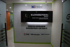 [지역SW품질역량센터] 동남권-경남로봇산업진흥재단