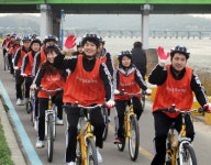 SK텔레콤, 희망자전거 250대 기부