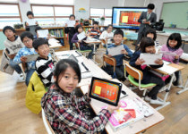 삼성전자, 완도 노화초교에 갤럭시탭 10.1 기반 `스마트 스쿨` 구축