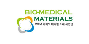 바이오 메디칼 사업단 로고
