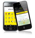 전국 스키장 정보, 모바일 앱 `보이스 114`로 한 번에 검색