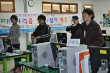 인키움넷, 대림대 프레젠테이션 특강