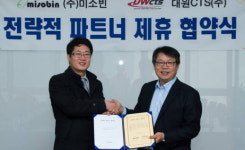 [수도권]미소빈 대원CTS와 제휴