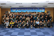 한국전력기술, 인재확보로 1조 시대 준비