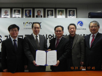 (사)한국정보통신기술사협회와 한국 ITS학회 間 전략적 업무제휴 협약 체결