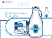 [11번가 테마쇼핑]로가닉으로 시작하는 봄