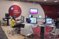 한국인터넷드림단, 한국잡월드에서 직업체험 가져