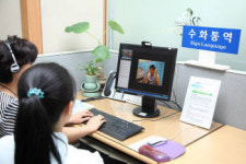 구로구, 영상 수화통역 서비스 제공