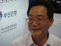 BS정보시스템, 중소기업용 PC기반 문서관리솔루션 출시