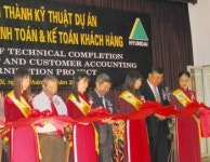 [창간 30주년특집1-ICT한류]베트남에서 아시아로 넓혀 나가는 현대정보기술