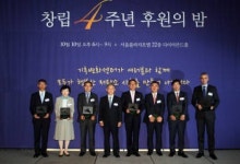 이브자리수원전시장주 | 기후변화센터, `기후변화 그랜드 리더스 어워드` 시상
