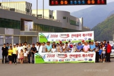 1타3피 자동차경주+강원도여행 결합한 에코 랠리 떠나볼까?