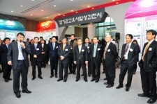 KIST, 기관 고유사업 성과 전시 및 발표회