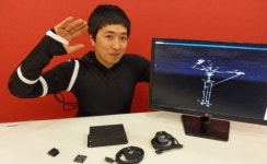 인텔레인 모션캡처시스템 국산화