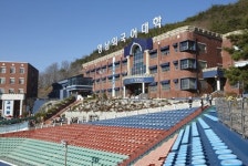 영남외국어대학 ‘작업치료학과’, 재활에 필요한 인재 양성