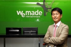 [Vision2013]중견·벤처-위메이드엔터테인먼트