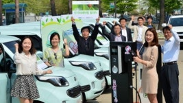 서울시 전기차 셰어링 사업 시작