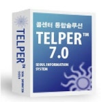 [WIS2013]GS인증관 서울정보시스템