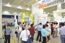 스마트M테크쇼, 스마트기술 정보 제공