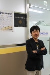 엑시포씨앤에스 AX R&D센터 설립