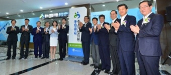 위기의 중기, 1379번을 눌러라!